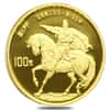 1986 China 1/3 oz Liu Bang 100 Yuan Proof Gold Coin (w/Box & COA)