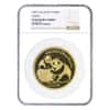 1987 12 oz Chinese Proof Gold Panda 1000 Yuan Coin NGC PF 69 UCAM