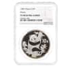 1987 1 oz Chinese Proof Silver Panda 10 Yuan NGC PF 68 UCAM