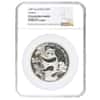 1987 5 oz Chinese Proof Silver Panda 50 Yuan NGC PF 64 UCAM