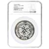1988 5 oz Chinese Lunar Dragon 50 Yuan Proof Silver Coin NGC PF 68 UCAM