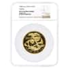 1988 5 oz Chinese Proof Gold Panda 500 Yuan NGC PF 67 UCAM