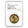 1988 Singapore 1 oz Double Dragon Proof Gold Commem NGC PF 69 UCAM