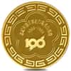 1988 Taiwan 1/2 oz Electric Power Company Proof Gold Medal (w/Box & COA)