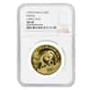 1990 1 oz Chinese Gold Panda 100 Yuan Large Date NGC MS 68