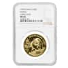 1990 1 oz Chinese Gold Panda 100 Yuan Large Date NGC MS 69