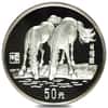 1990 5 oz Chinese Proof Silver Lunar Horse 50 Yuan Coin (Sealed)
