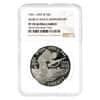 1991-1995 W World War II $1 Silver Dollar Commemorative NGC PF 70 UCAM