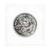 1991 1 oz Chinese Silver Panda 10 Yuan BU Large Date (Sealed)