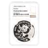 1991-P 1 oz Proof Silver Chinese Panda 10 Yuan NGC PF 69 UCAM