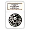 1992 1 oz Chinese Proof Silver Panda 10 Yuan NGC PF 69 UCAM