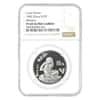 1992 Chinese Lunar Monkey 10 Yuan Proof Silver Coin NGC PF 69 UCAM