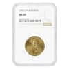 1993 1/2 oz $25 Gold American Eagle NGC MS 69