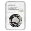 1993 1 oz Chinese Proof Silver Two Peacocks 10 Yuan Coin NGC PF 69 UCAM