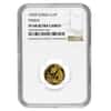1993 P 1/10 oz Chinese Proof Gold Panda 10 Yuan NGC PF 68 UCAM