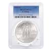 1995 D Olympics Cycling $1 Silver Dollar Commemorative PCGS MS 70