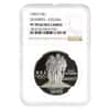 1995 P Olympics Cycling $1 Silver Dollar Commemorative NGC PF 70 UCAM