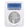 1995 P Olympics Gymnastics $1 Proof Silver Dollar Commemorative PCGS PF 70 DCAM