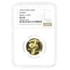 1996 1/4 oz Chinese Gold Panda 25 Yuan Small Date NGC MS 69