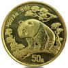 1997 1/2 oz Chinese Gold Panda 50 Yuan Small Date (Ex-Jewelry)
