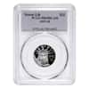 1997-W 1/4 oz $25 Platinum American Eagle Proof PCGS PF 69 DCAM
