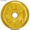 1.2057 oz Chinese Tael .9999 Fine Gold