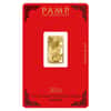5 gram PAMP Suisse Year of the Monkey Gold Bar (In Assay)