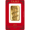 100 gram PAMP Suisse Year of the Snake Gold Bar (In Assay)