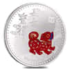 1 Oz Brinks Year Of The Dog Silver Round .999 Fine (Colorized)
