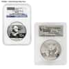 1 oz Chinese Silver Panda NGC / PCGS MS 69 (Random Year)
