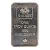 1 oz PAMP Suisse Vintage Silver Art Bar Ka 'Bah Mecca