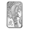1 oz PAMP Suisse Year of the Tiger Platinum Bar Serial #7 (In Assay)