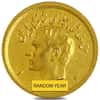 1 Pahlavi Gold Coin Scruffy AGW .2354 oz (Random Year)