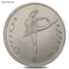 1/4 oz Russia Palladium Ballerina 5 Roubles AU/BU (Random Year)