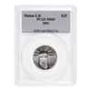 2001 1/4 oz $25 Platinum American Eagle PCGS MS 69
