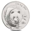 2003 1 oz Chinese Silver Panda 10 Yuan .999 Fine BU