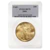 2004 1 oz $50 Gold American Eagle PCGS MS 70