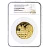 2004 Knights of Malta 5 oz Pope John Paul II Gold Coin NGC PF 69 (w/COA)