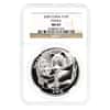 2005 1 oz Chinese Silver Panda 10 Yuan NGC MS 69