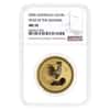 2005 1 oz Gold Lunar Rooster Australian Perth Mint NGC MS 70