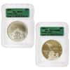 2005 P Marine Corp $1 Silver Dollar Commemorative 2-Coin Set ICG MS/PF 70