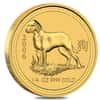 2006 1/4 oz Gold Lunar Dog BU Australia Perth Mint