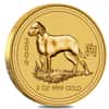 2006 2 oz Gold Lunar Year of The Dog BU Australian Perth Mint (Series I)