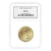 2007 1/2 oz $25 Gold American Eagle NGC MS 69