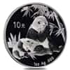 2007 1 oz Chinese Silver Panda 10 Yuan .999 Fine BU