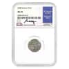 2008 1/10 oz $10 Platinum American Eagle NGC MS 70 (Moy)