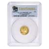2008 W 1/10 oz $5 Proof Gold Buffalo PCGS PF 69 DCAM First Strike
