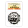 2009 1 oz Chinese Silver Panda 10 Yuan 30th Ann. NGC MS 69