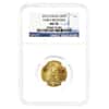 2012 1/4 oz $10 Gold American Eagle NGC MS 70 ER