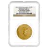2012 Ascension Island 1 oz Gold Diamond Jubilee 50 Pound UHR Coin NGC PF 69 UCAM